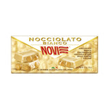 Белый шоколад с цельным фундуком, 130г.