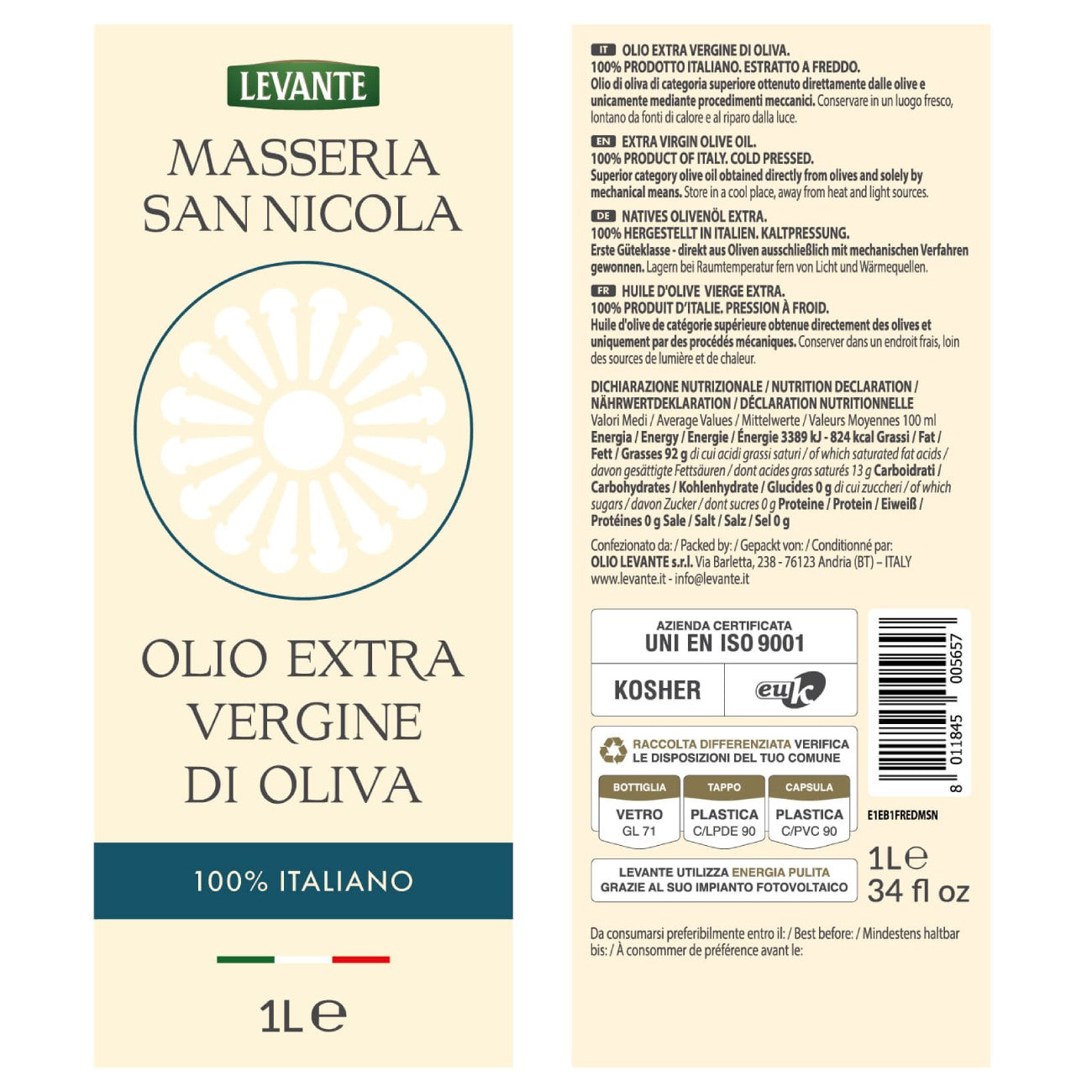 Auksti spiesta olīveļļa MASSERIA SAN NICOLA 100% Italiano, 1 L