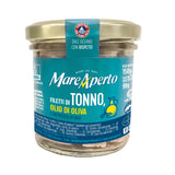 Филе тунца в оливковом масле Filetti di Tonno Olio Di Oliva, 150 g