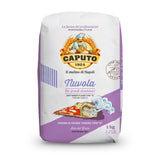 Wheat flour Nuvola, 1 kg