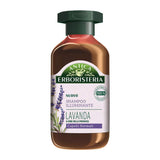 Lavandas šampūns normāliem matiem ANTICA ERBORISTERIA Lavanda, 250 ml