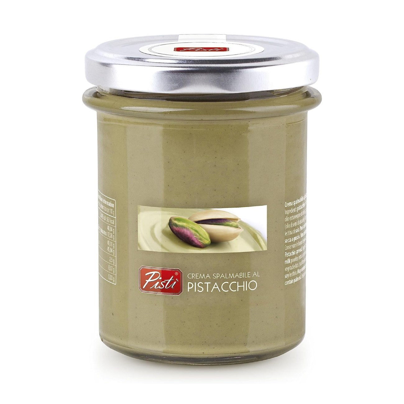 Фисташковый крем-паста, 200г