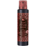 Deodorant, 150 ml