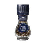 Перец черный Pepe Nero, 45г