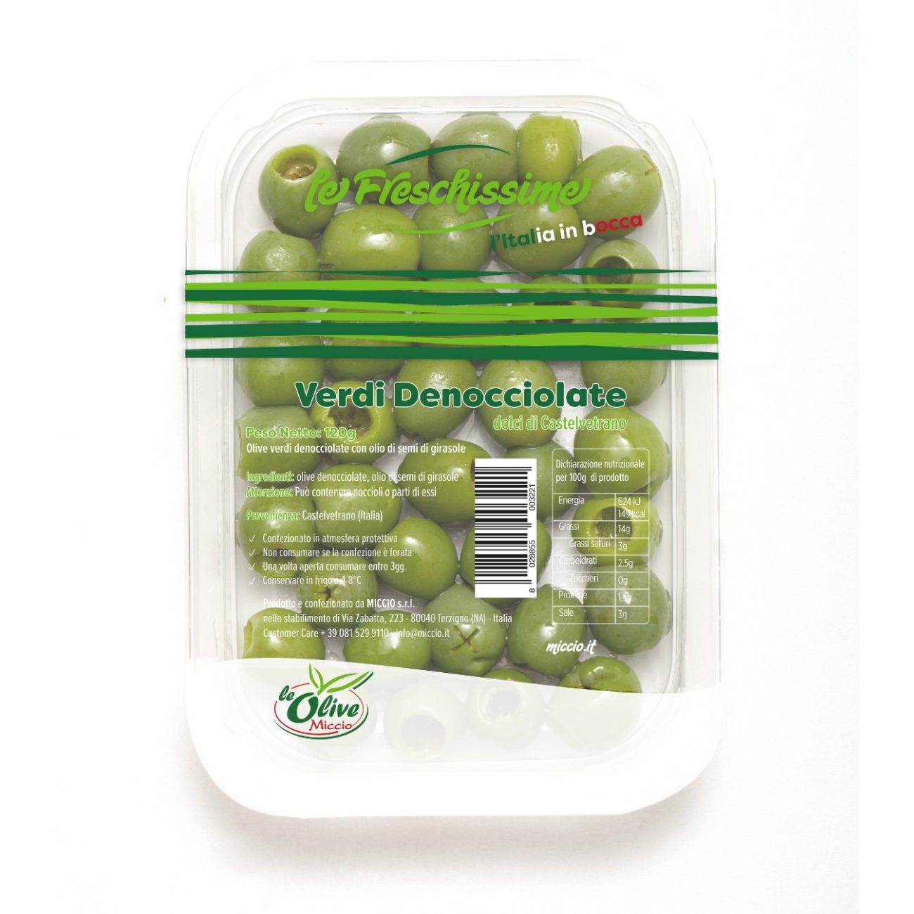 Зеленые оливки с косточкой, 300г