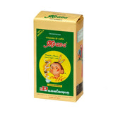 Maltā kafija PASSALACQUA Moana 100% Arabica, 250g