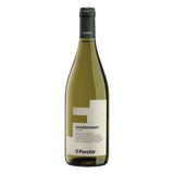 Baltasis vynas Chardonnay DOC 12,5%