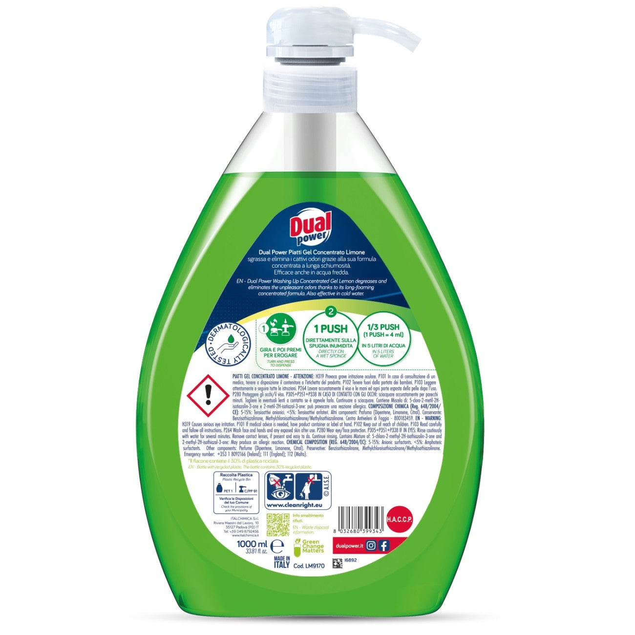 Dishwashing gel Lemon, 1 L