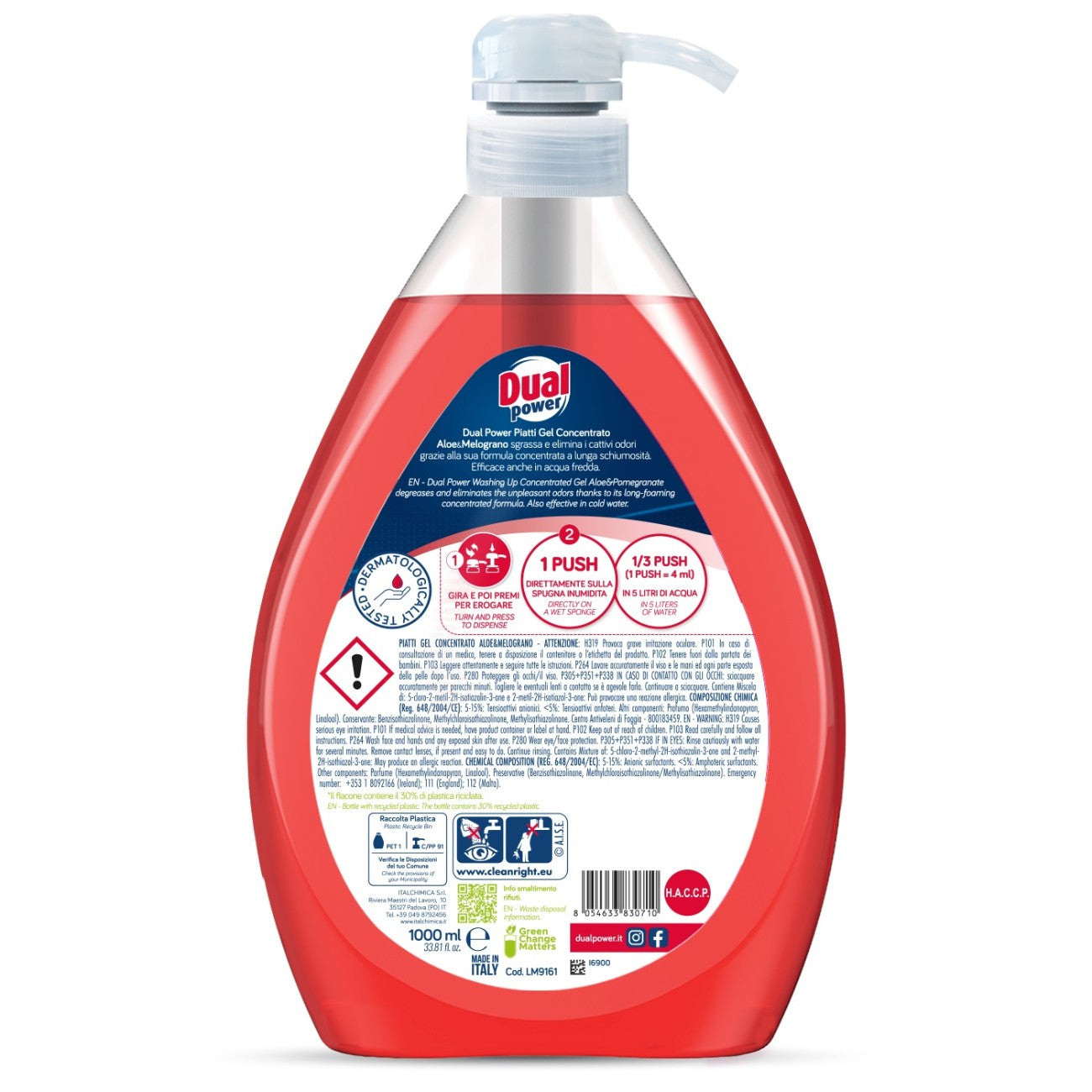 Dishwashing gel Aloe & Granat, 1 L