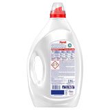 Veļas mazgāšanas gēls PERSIL Color Gel, 50MR