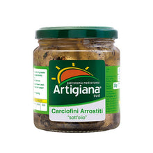 Grilēti artišoki ARTIGIANA Carciofini Arrostiti, 280g