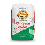 Мука пшеничная 100% Grani Italiani, 1 кг