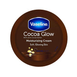 Moisturizing body cream Cocoa Glow, 75 ml