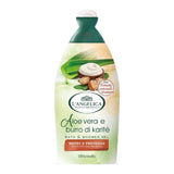 Shower gel Aloe Vera & Shea Butter, 450 ml