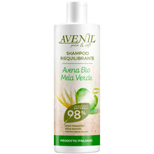 Shower gel, 400ml